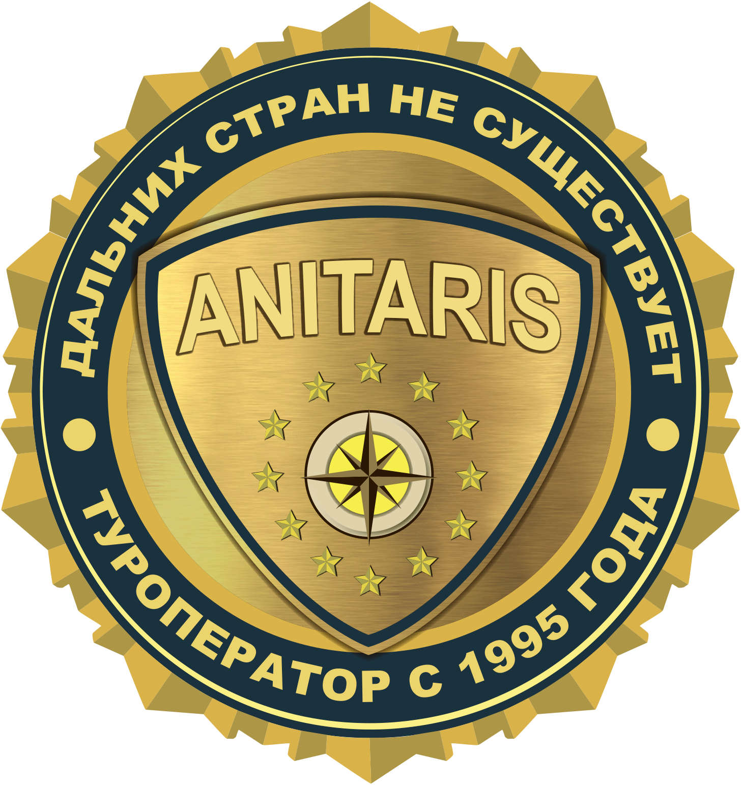 logo Anitas2